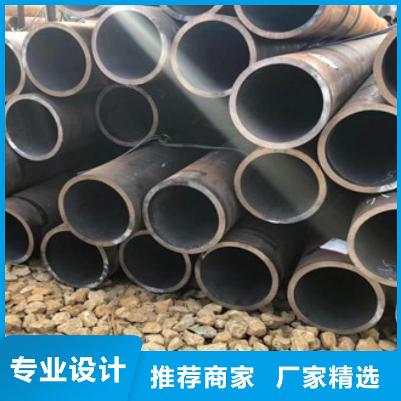 无缝钢管无缝厚壁管现货供应