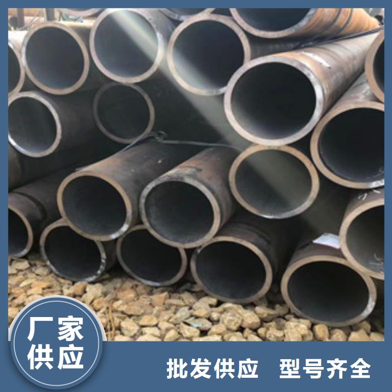 無縫鋼管護(hù)欄管支持定制批發(fā)