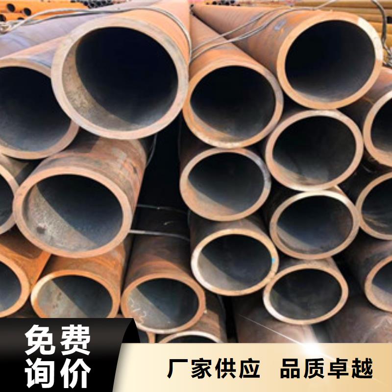 無縫鋼管_異型管現貨N年生產經驗