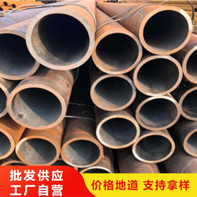 無縫鋼管護欄管質檢嚴格放心品質