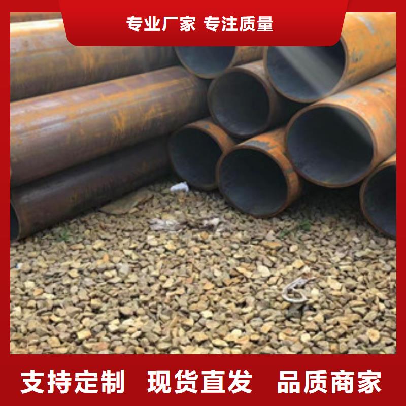無縫鋼管三角支架來圖定制