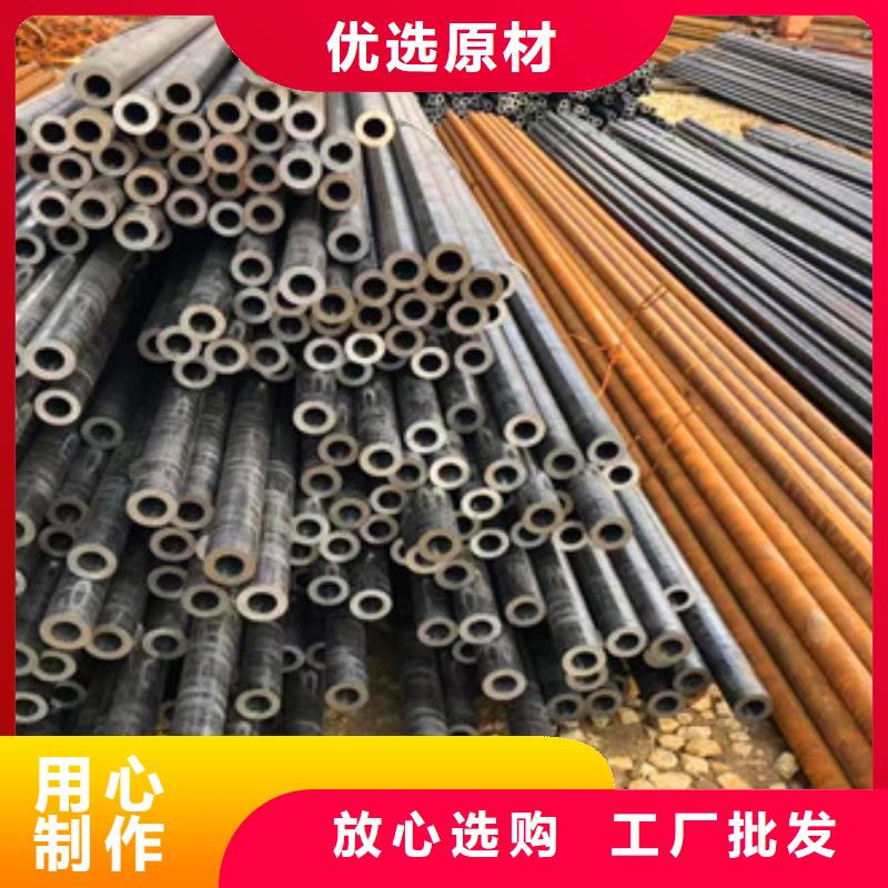無縫鋼管無縫厚壁管源廠直接供貨