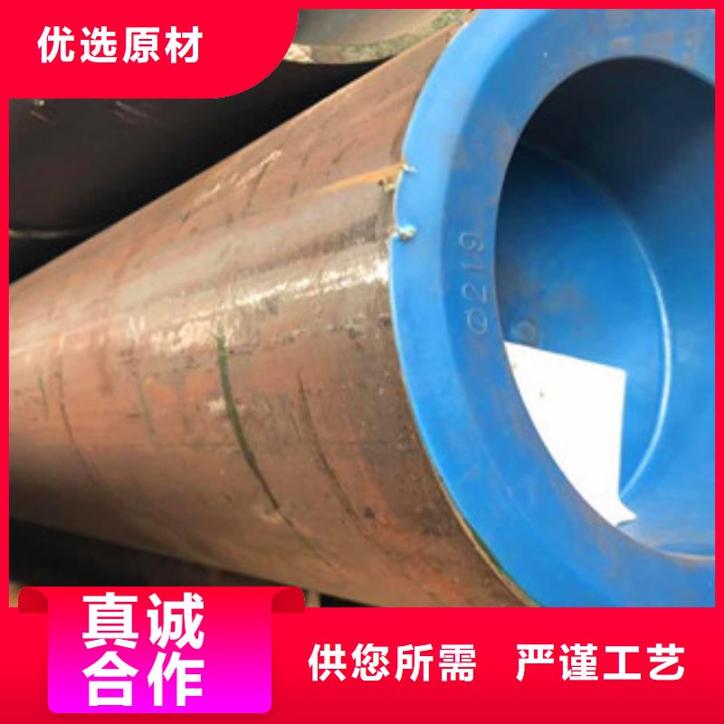 护栏管视频-护栏管|青海省玉树市|海北|西宁|海西|黄南