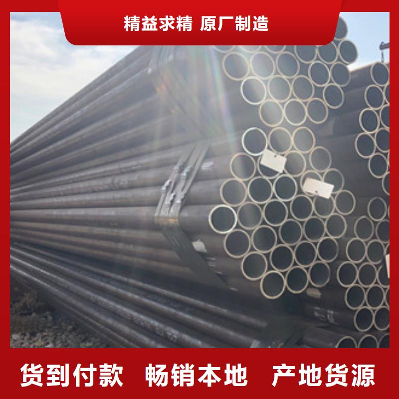 护栏管视频-护栏管|青海省玉树市|海北|西宁|海西|黄南