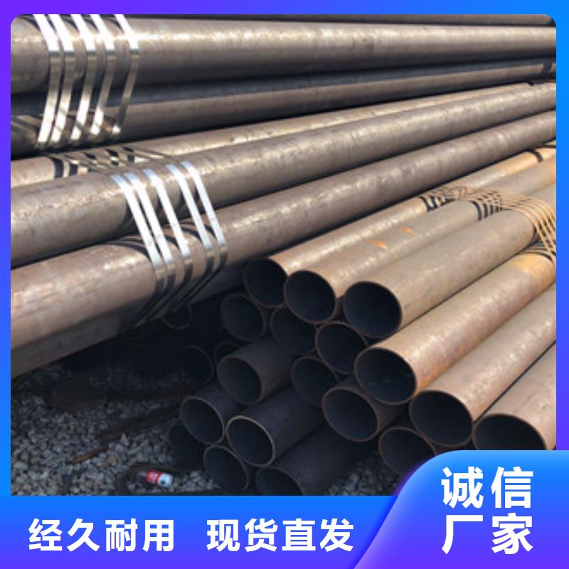 护栏管视频-护栏管|青海省玉树市|海北|西宁|海西|黄南