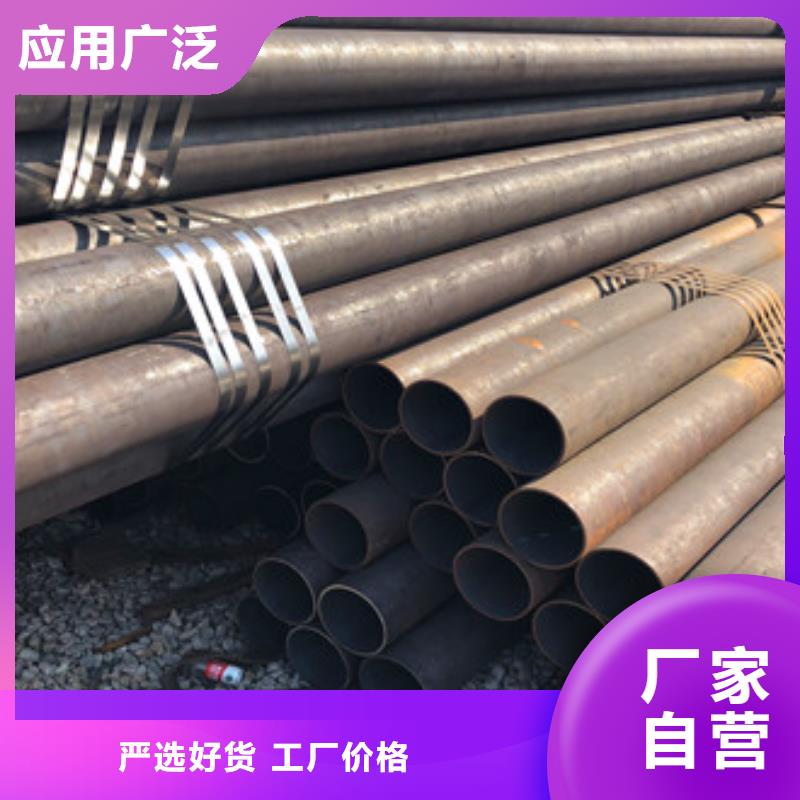 护栏管视频-中山市护栏管-【本土】可服务区域东莞|汕头|江门|深圳|湛江|揭阳|阳江