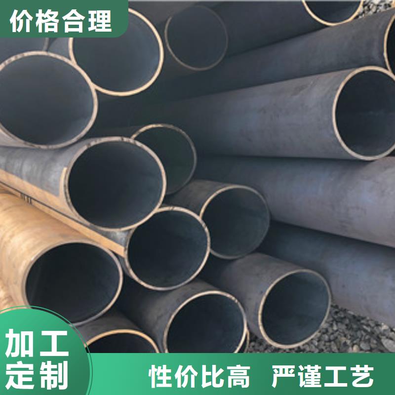 护栏管视频-中山市护栏管-【本土】可服务区域东莞|汕头|江门|深圳|湛江|揭阳|阳江