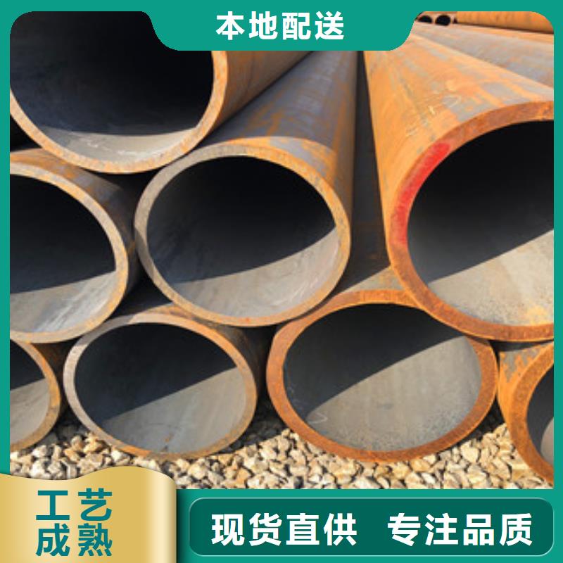 护栏管视频-护栏管|青海省玉树市|海北|西宁|海西|黄南