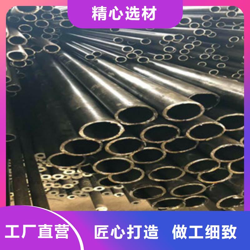 护栏管视频-护栏管|青海省玉树市|海北|西宁|海西|黄南