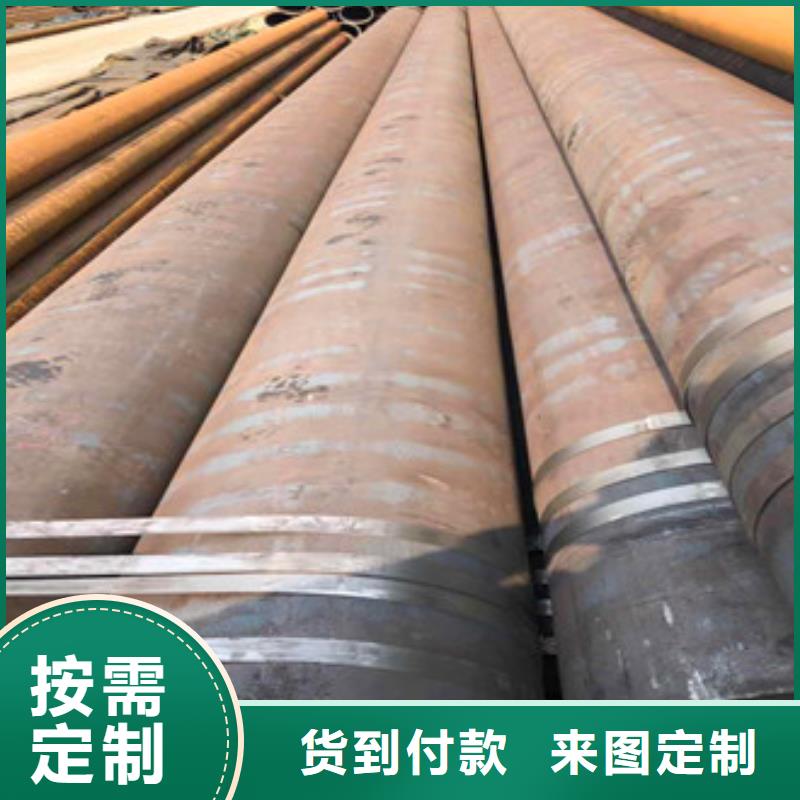 护栏管视频-护栏管|青海省玉树市|海北|西宁|海西|黄南