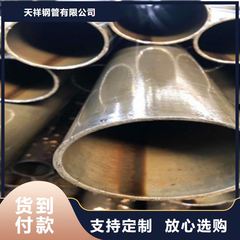 护栏管视频-护栏管|青海省玉树市|海北|西宁|海西|黄南