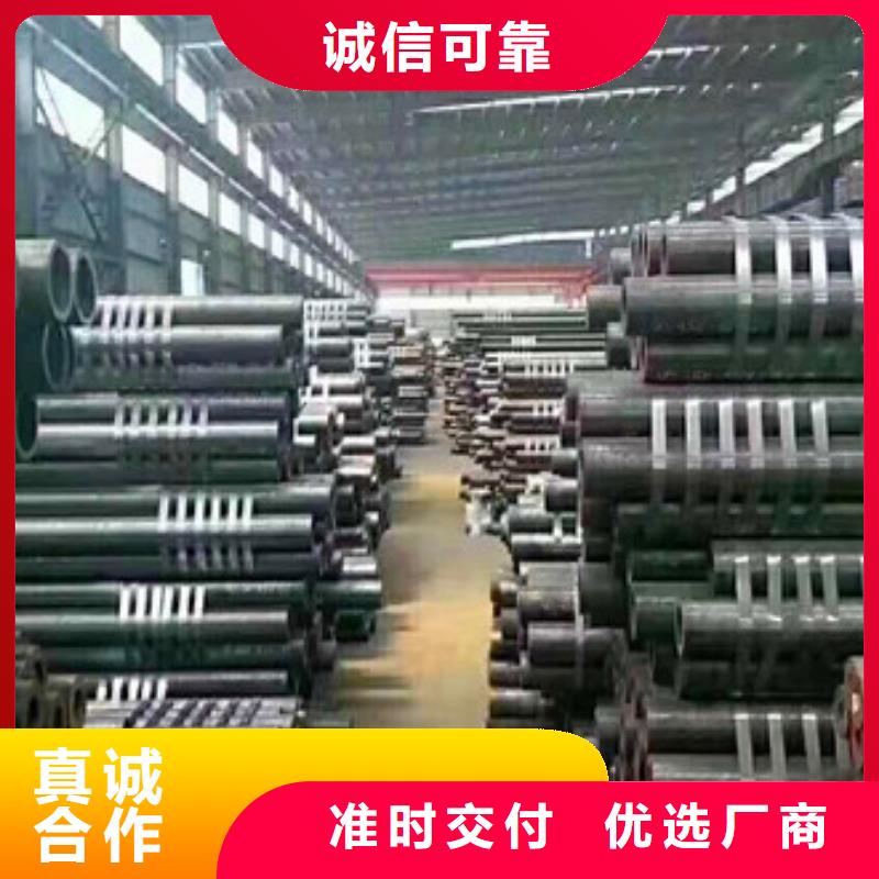 护栏管视频-护栏管|青海省玉树市|海北|西宁|海西|黄南
