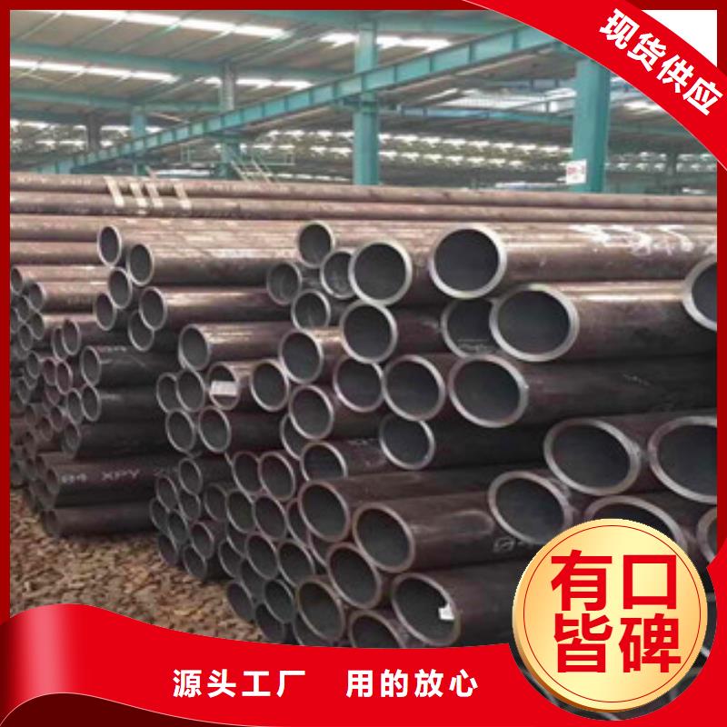护栏管视频-中山市护栏管-【本土】可服务区域东莞|汕头|江门|深圳|湛江|揭阳|阳江