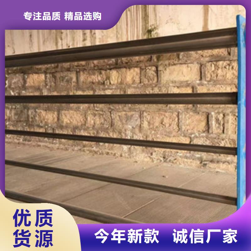【护栏】不锈钢复合管桥梁防撞护栏优质原料