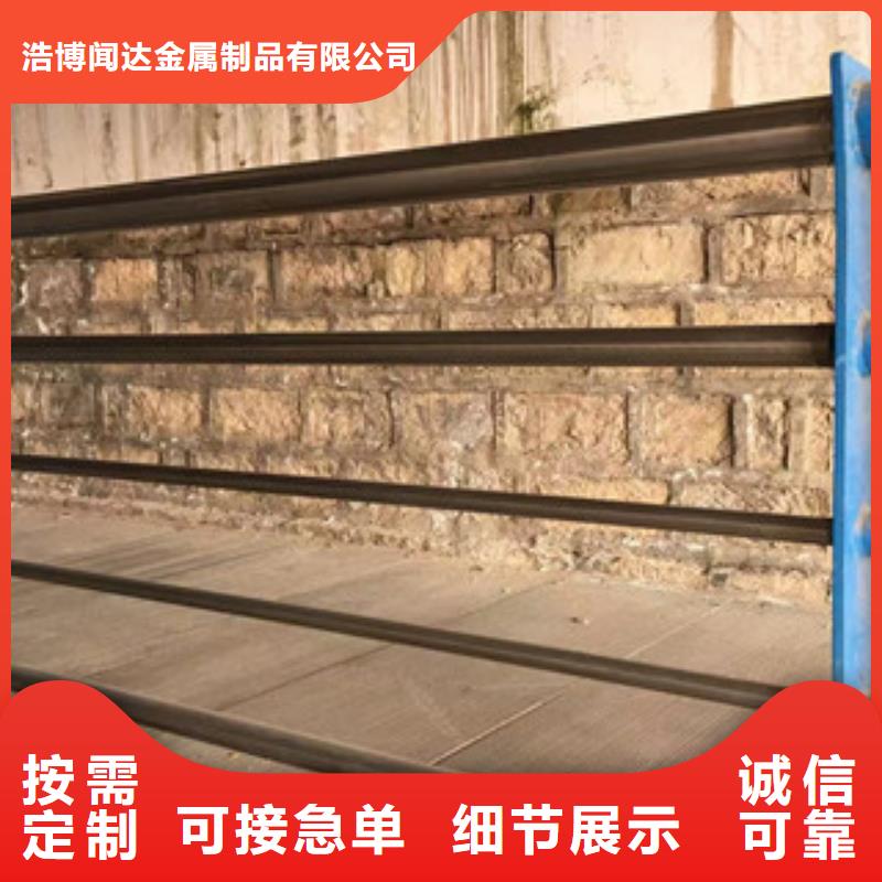 护栏-不锈钢复合管道路景观护栏快速报价