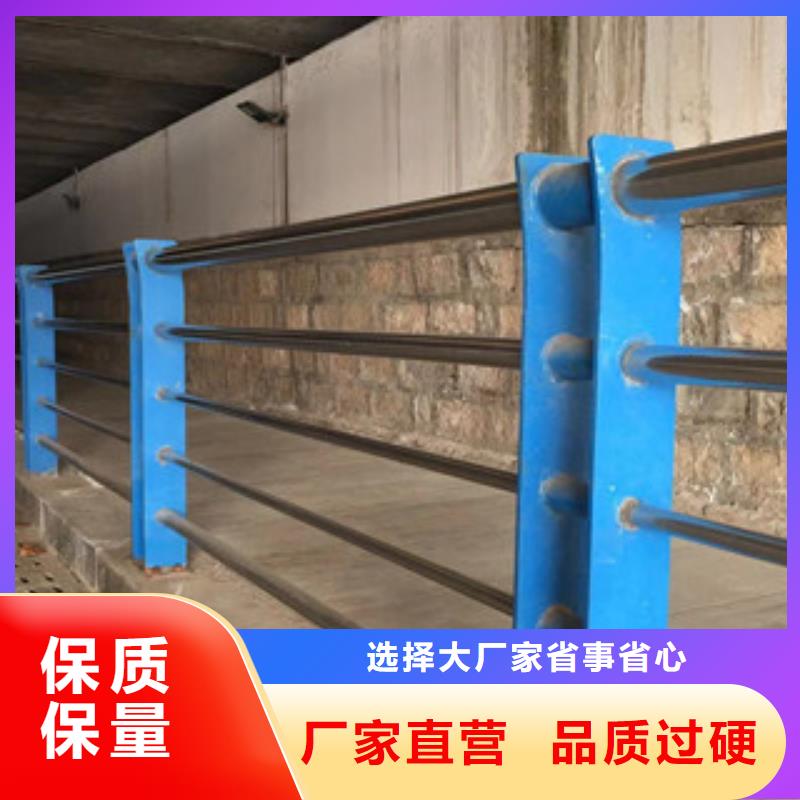 護欄304不銹鋼復合管好廠家有擔當