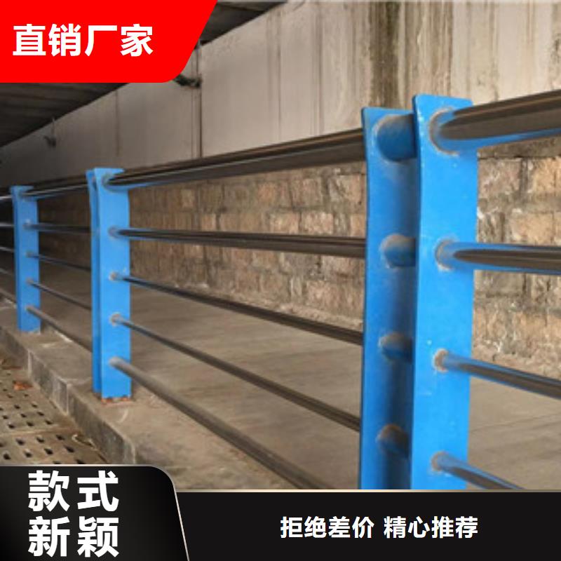 護欄304不銹鋼復合管源頭廠家供應