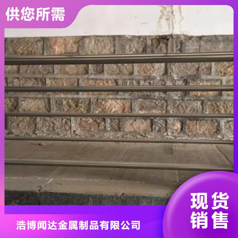 护栏201不锈钢复合管批发货源