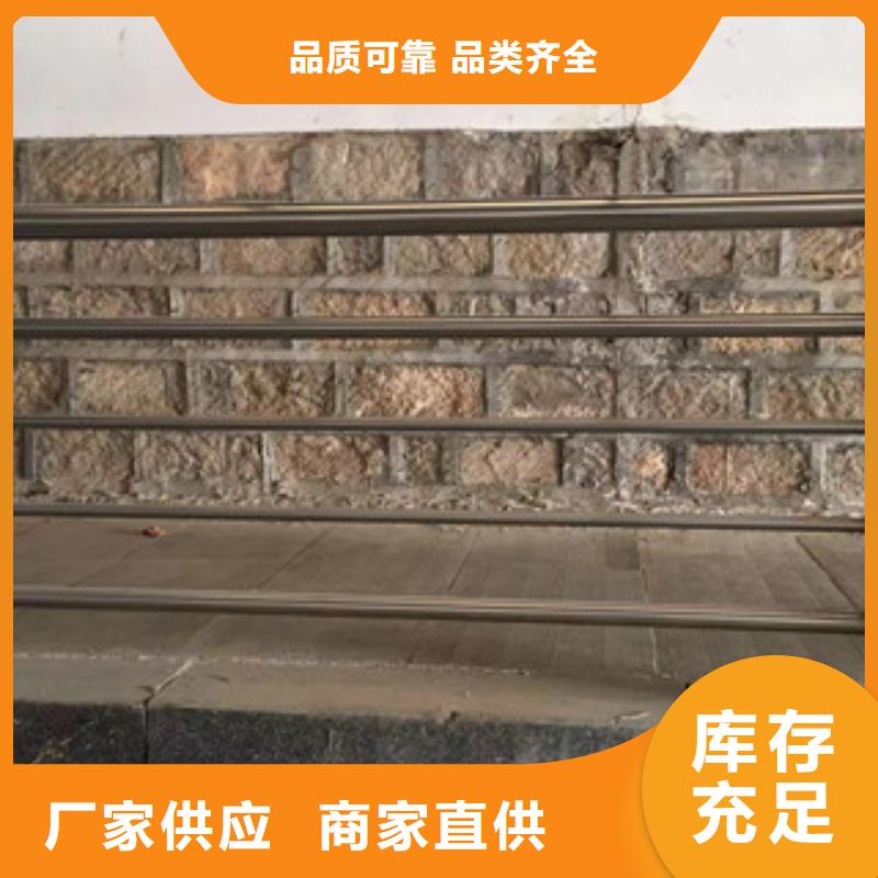 護欄201不銹鋼復合管護欄長期供應