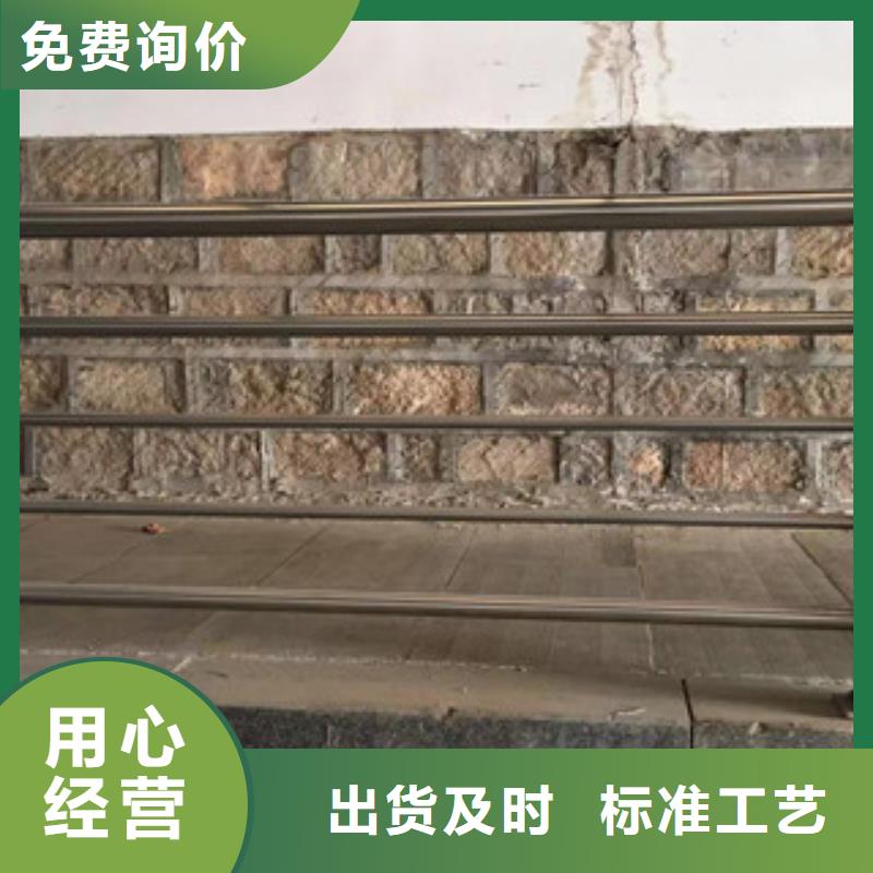 護欄,304不銹鋼復合管護欄廠家擁有先進的設備