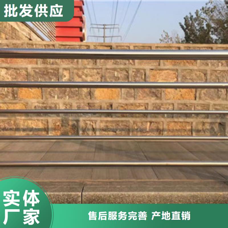 不锈钢复合管桥梁防撞护栏视频-不锈钢复合管桥梁防撞护栏(浩博闻达)覆盖地域宁夏银川