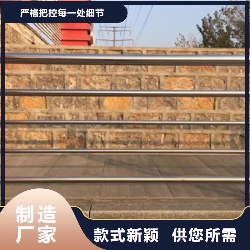 不锈钢复合管桥梁防撞护栏视频-宁夏浩博闻达不锈钢复合管桥梁防撞护栏可服务区域银川等