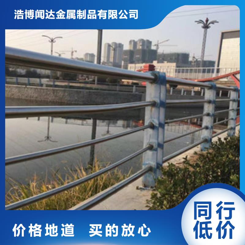 护栏_不锈钢复合管桥梁护栏支持定制加工