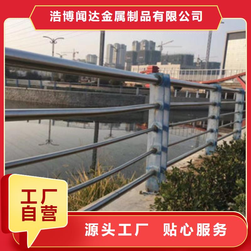护栏-304不锈钢复合管销售的是诚信