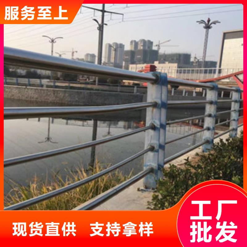 護欄【不銹鋼復合管護欄】多年行業經驗