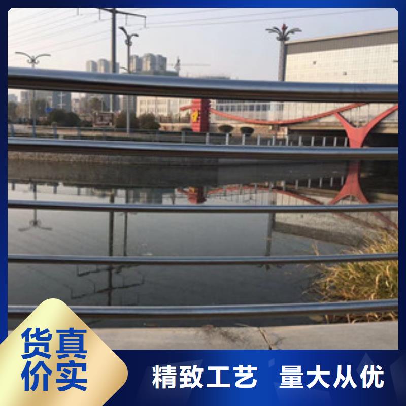 不锈钢复合管桥梁防撞护栏视频-不锈钢复合管桥梁防撞护栏(浩博闻达)覆盖地域宁夏银川