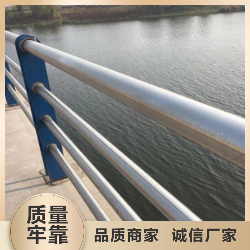 護欄不銹鋼復合管橋梁防撞護欄定制不額外收費