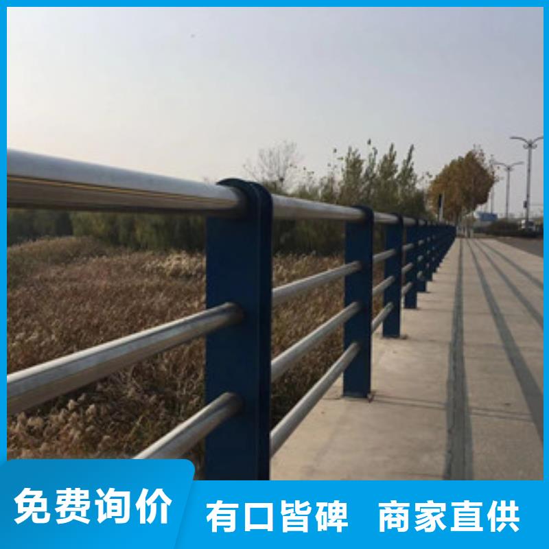 護欄,304不銹鋼復合管商家直供