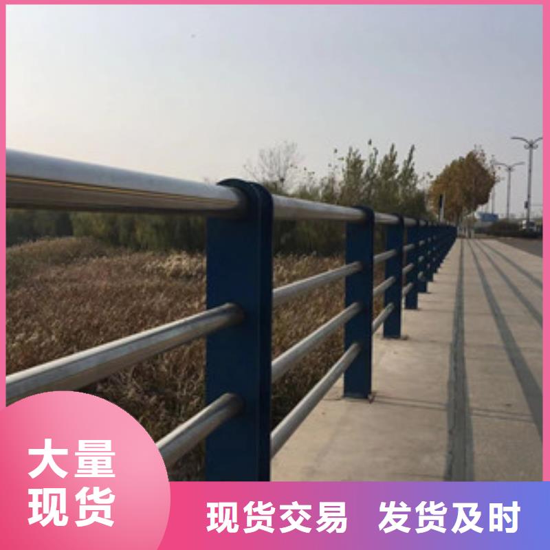不锈钢复合管桥梁防撞护栏视频-不锈钢复合管桥梁防撞护栏_湖北省武汉市市场覆盖汉南|江汉|荆门|随州|十堰|恩施|黄冈等