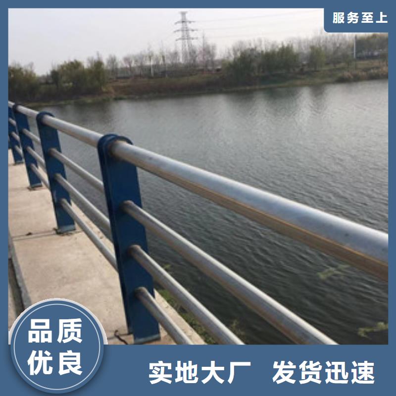 護欄,【無縫鋼管】廠家實力雄厚