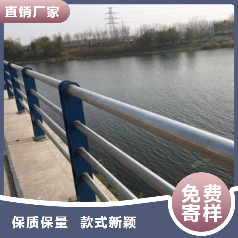 護欄-304不銹鋼復合管護欄工藝層層把關
