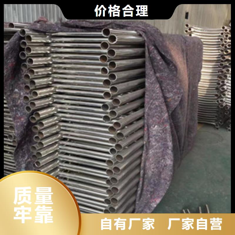 不锈钢复合管桥梁防撞护栏视频-宁夏浩博闻达不锈钢复合管桥梁防撞护栏可服务区域银川等