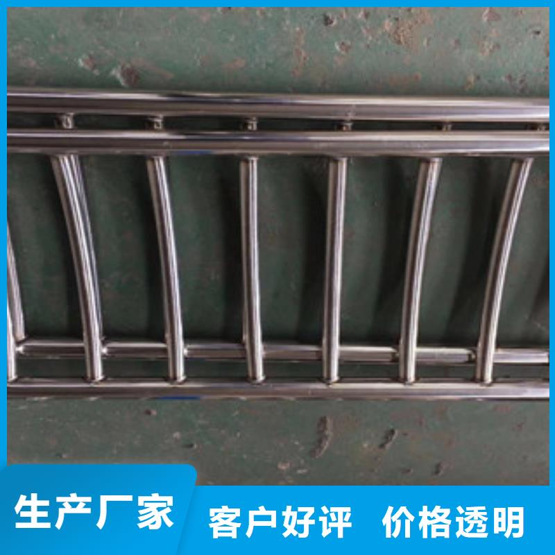 護欄,304不銹鋼復合管護欄廠家擁有先進的設備