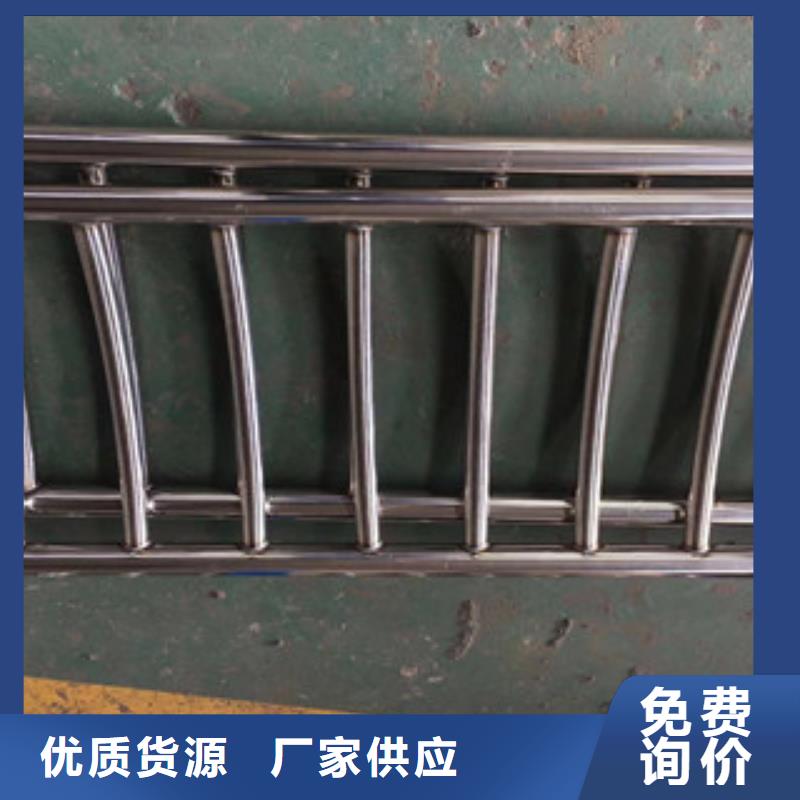 不锈钢复合管桥梁防撞护栏视频-宁夏浩博闻达不锈钢复合管桥梁防撞护栏可服务区域银川等