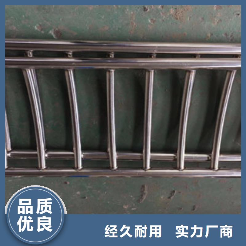 護欄201不銹鋼復合管品質好才是硬道理
