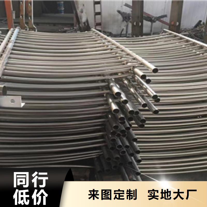 护栏201不锈钢复合管护栏厂家供应