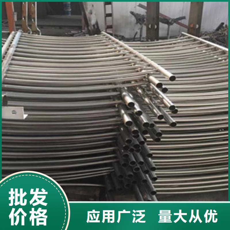护栏304不锈钢复合管护栏追求品质