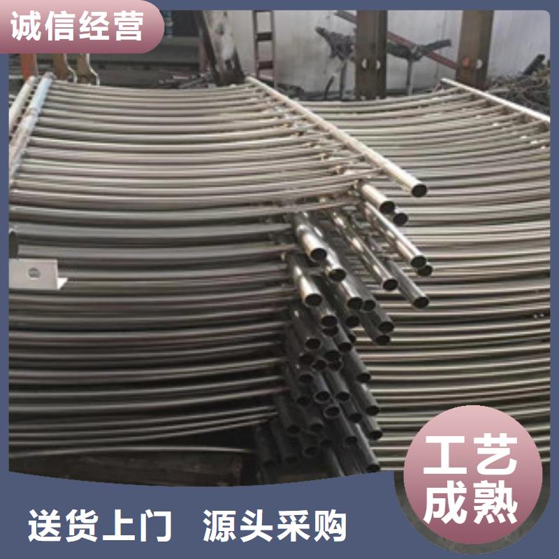 不锈钢复合管桥梁防撞护栏视频-不锈钢复合管桥梁防撞护栏(浩博闻达)覆盖地域宁夏银川