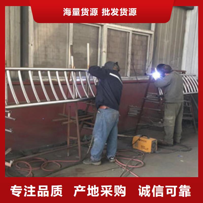 護欄_不銹鋼復合管護欄廠家售后完善