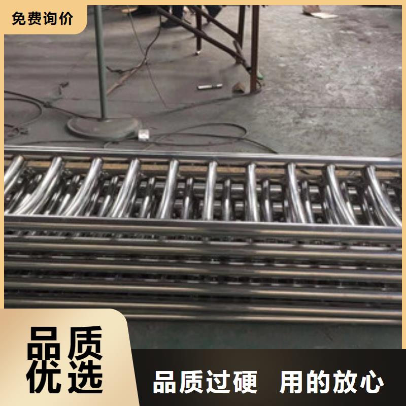 護欄-304不銹鋼復合管護欄工藝層層把關