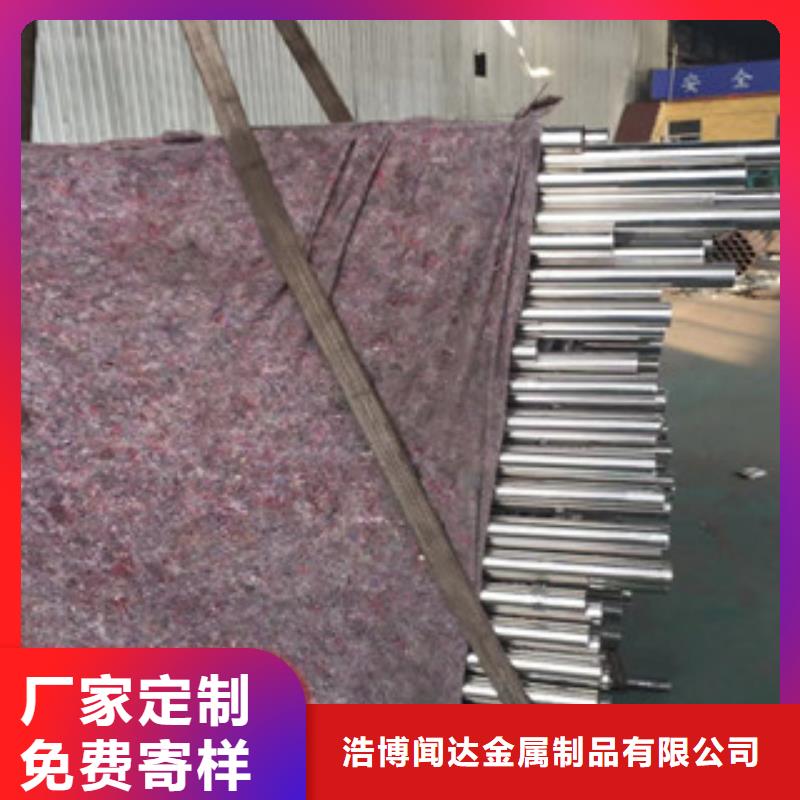 不锈钢复合管桥梁防撞护栏视频-河北省衡水市浩博闻达不锈钢复合管桥梁防撞护栏可服务区域冀州|武邑|沧州|张家口|廊坊|石家庄|邢台|保定等