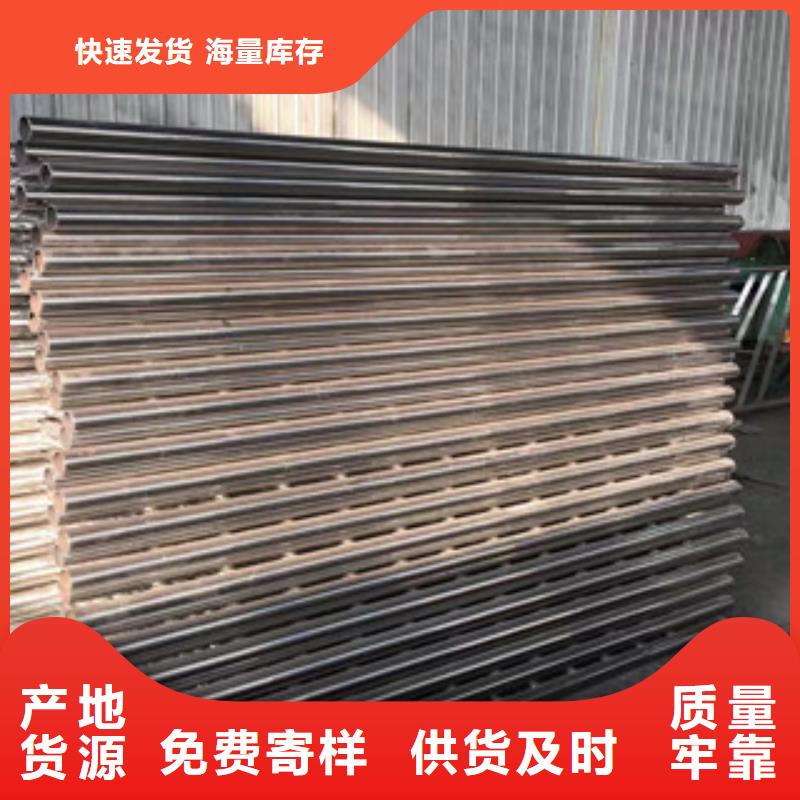 護欄,【無縫鋼管】廠家實力雄厚