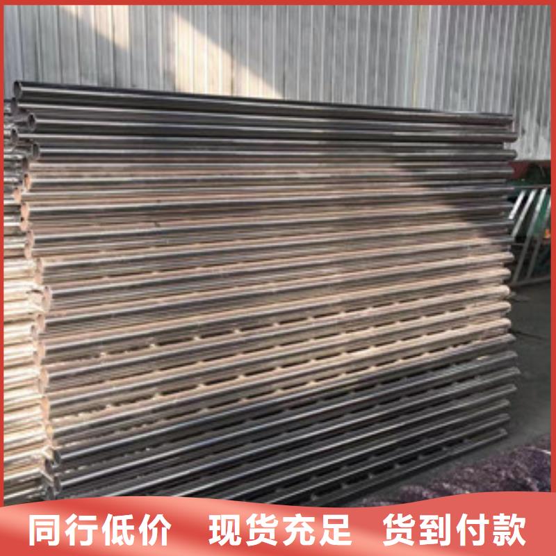 护栏304不锈钢复合管护栏追求品质