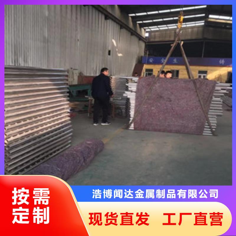 不锈钢复合管桥梁防撞护栏视频-不锈钢复合管桥梁防撞护栏(浩博闻达)覆盖地域宁夏银川