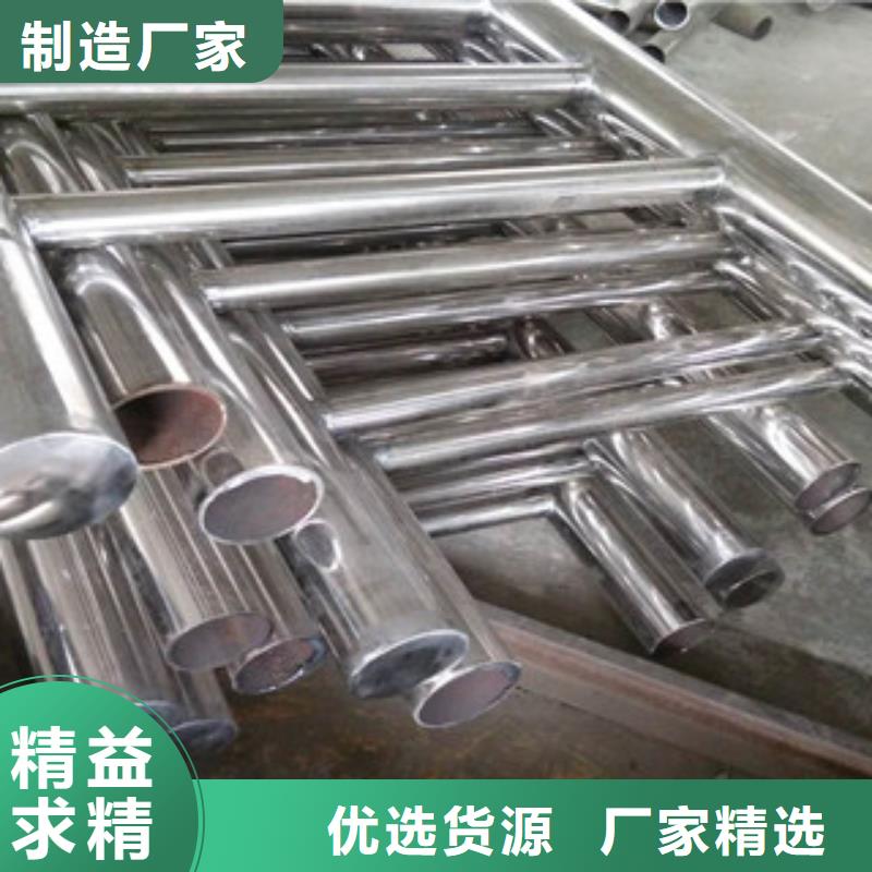不锈钢复合管桥梁防撞护栏视频-宁夏浩博闻达不锈钢复合管桥梁防撞护栏可服务区域银川等