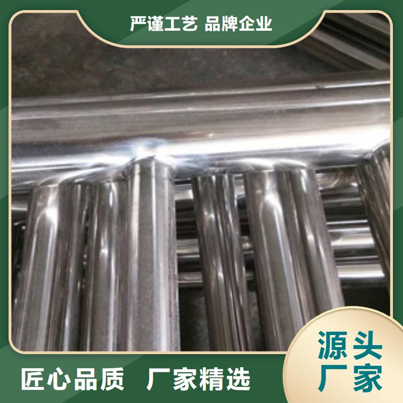 護欄304不銹鋼復合管好廠家有擔當